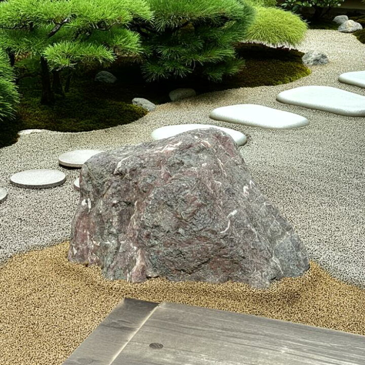 楽天市場】【送料無料】【代引不可】紫雲石1石【1】【庭石】景石に 
