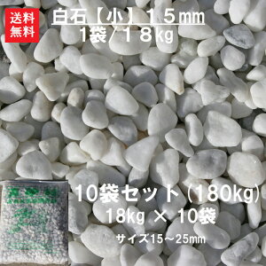 ʍ   ʐ   yzy10܃Zbgzyszʍ()yz15mm 10܃Zbg1/18L/i15mmjłAWyK[fjOށzyz