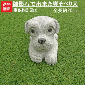 yzQׂ茢(e)ỹI[igzy̒uzy΂̌z