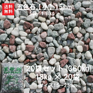 ʍ  ܐF ʐ  yzyszʍwʏiʍ(ܐF)yz15mm 20܃Zbg 1/18Lʍ  ܐF hƍy ʁzyʍzyz20܂̌