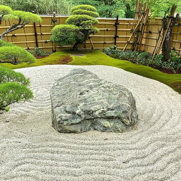 楽天市場】三波石 巨大 延段 踏石 青石 幅約3m30cm 特大 庭石 天然石 