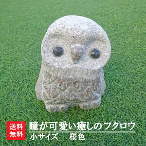 yzy΂̃tNEz̃tNE()yFz18cmEd5.5kg΂ӂ낤Ȃ瓖Xɂ܂^^yK[fjOzyӂ낤zytNEzy΂̂ӂ낤zyӂ