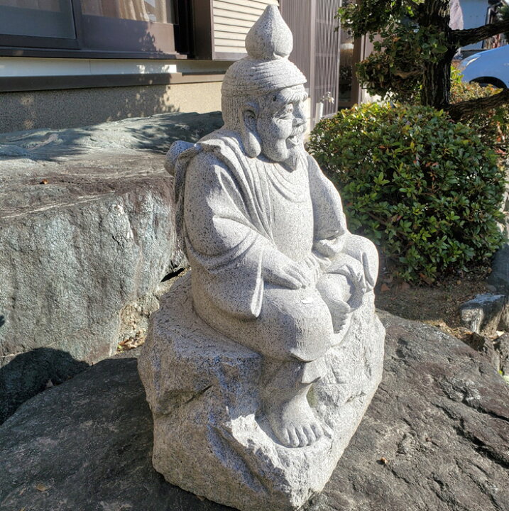 楽天市場】【重量物商品】【営業所止め】縁起の良い恵比寿さん(BIG1 