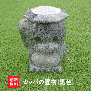 yVizyzJbp̐Βi(F)yėp̌B