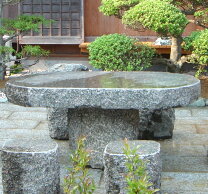 楽天市場】石テーブル（花・ガーデン・DIY）の通販 