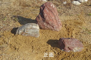 �y���������z�Ԑ�3��SET�y1�z�y��΁z�y�Ԑ΁z�y�΁z