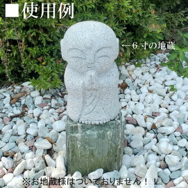 楽天市場】御影石親子燈籠(ベージュ色) : 小さな石屋さん