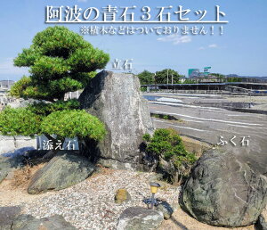 ydʕizg̐3΃ZbgEyi΁zɂЂƂł傤y΁zyi΁z͓X̂܂΂炷dŁAŜO[hAbvI