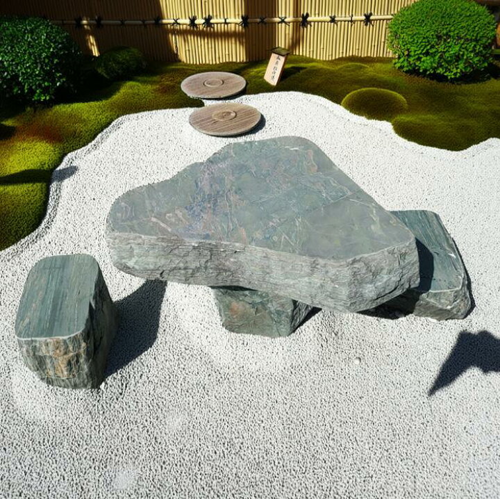 楽天市場】【徳島の名石 阿波の青石】天然阿波の青石2人掛けテーブル 