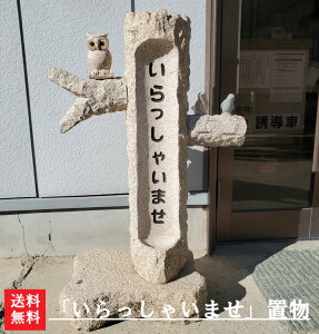 yz[ Ⴂ܂u]ӂ낤Ə}ɏułB