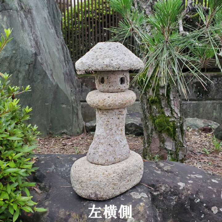 楽天市場】【送料無料】【1日/4日/14日/24日限定】【石の市特別価格 