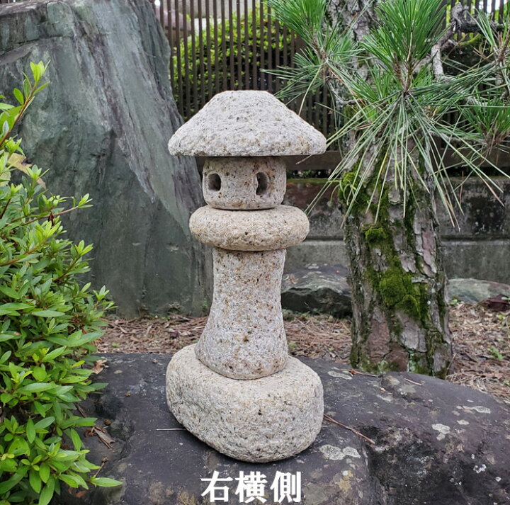 楽天市場】【送料無料】【1日/4日/14日/24日限定】【石の市特別価格  