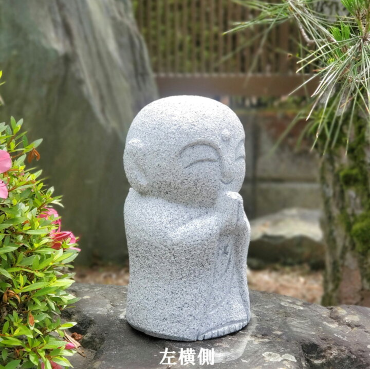 楽天市場】【送料無料】【新商品】御影石で出来た微笑み地蔵【大】【お 