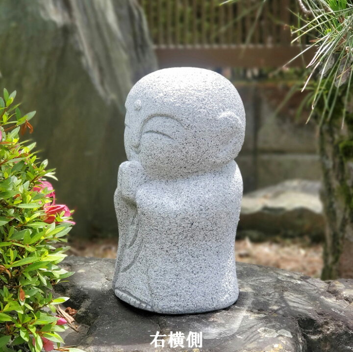 送料無料 新商品 御影石で出来た微笑み地蔵 大 お地蔵様 石地蔵 石のお地蔵様 地蔵 お地蔵さん 石の地蔵 小さな石屋さん