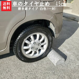 yzyԂ̃^C~߁z45cmTCYd^Cv(F)y1΁zԂoGNXeAƂĊ􂵂܂OO