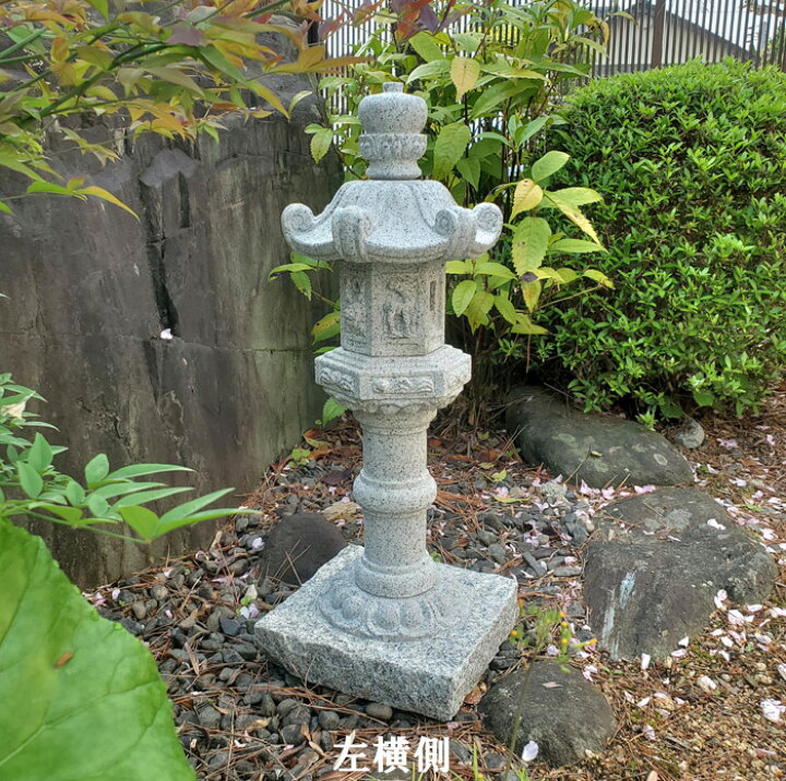楽天市場】【送料無料】春日灯篭2尺【御影石】日本庭園の定番商品 