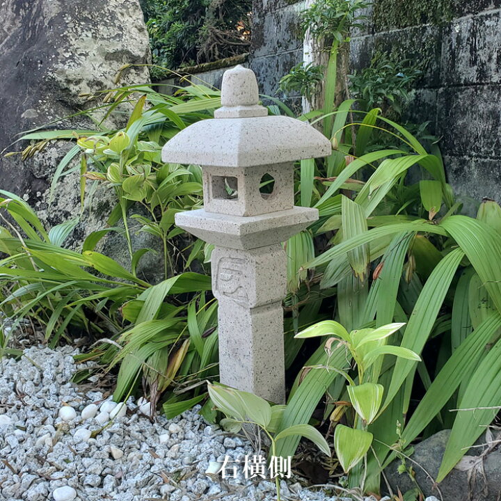 楽天市場】【送料無料】【代引不可】織部灯篭2尺(錆び色)坪庭  