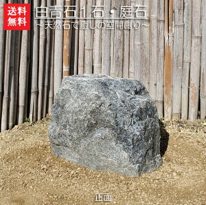 yzg̔1΁y΁zy1zi΂ɂł傤OOyR΁zy΁zyi΁zy΁zyK[fjOzybNK[fzyӐ΁zy ̔z