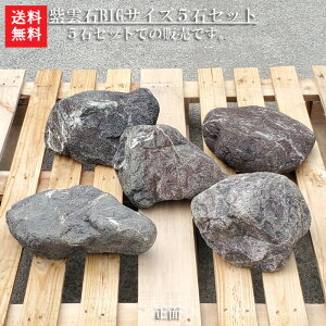 yzysz_΁ygBIGTCY[]h5΃Zbgz傫_΂łOOy΁zy_΁z@̃TCY̐΂ЂƂ܂傫߂̐΃ZbgłyR΁zyzyb