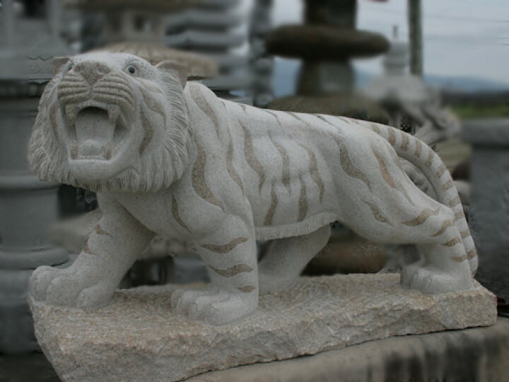 楽天市場】虎の石彫刻品(大) 6尺 【錆び石】玄関などに飾って頂くと 