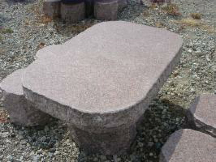 楽天市場 天然石4人掛けテーブルセット ピンク系 イス４個付き天然石で出来ているから雨 風に強く一生物 石のテーブル 石テーブル 石 庭 テーブル 屋外 テーブル q バーベキュー テーブルセット 小さな石屋さん