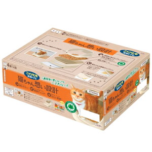 jƂgC I[v^Cv Cgx[W / GXe[