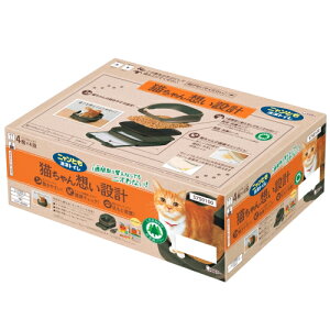 jƂgC I[v^Cv uE / GXe[