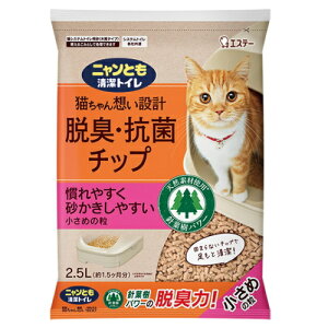 jƂgC ELERۃ`bv@߂̗@2D5L / GXe[