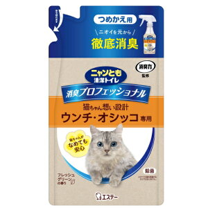 jƂ gC LvtFbVi Xv[ lߑւp tbVO[̍ 240ml / GXe[