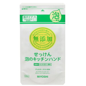 Y ÃLb`nh l֗p 220ml / ~VΌ Y