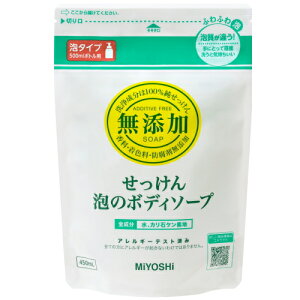 Y Ã{fB\[v lߑւ 450ml / ~VΌ Y