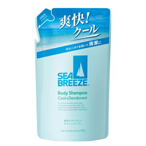シーブリーズ ボディシャンプー クール&デオドラント 詰め替え 330ml 【医薬部外品】/ ファイントゥデイ ボディソープ 爽快 デオドラント