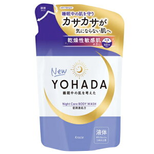 YOHADAin_j@{fBEHbV@lߑւ 360ml / NVG