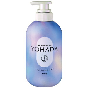 YOHADA�i���n�_�j�@�{�f�B�E�H�b�V���@�|���v 480mL / �N���V�G �y��򕔊O�i�z ��h��