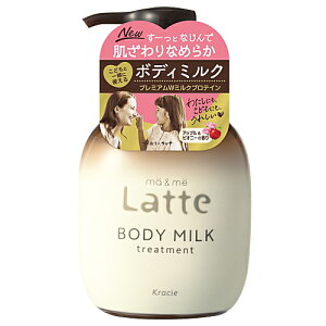 }[~[@g[gg@{fB~N 310g / NVG