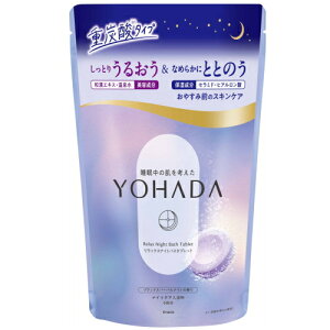 YOHADA�i���n�_�j�@�����b�N�X�i�C�g�o�X�^�u���b�g 40g×6��� / �N���V�G ��h��