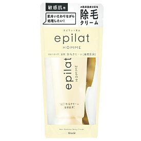 エピラットオム　薬用除毛クリーム（敏感肌用） 150g / クラシエ メンズ