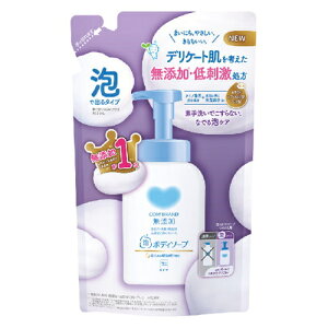 JEuh Y Ã{fB\[v lߑւ 450ml / Ό