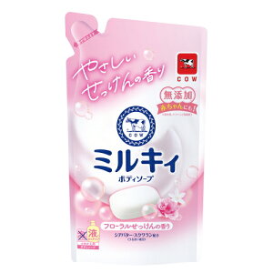 ミルキィ ボディソープ フローラルせっけんの香り 詰め替え 360ml / 牛乳石鹸