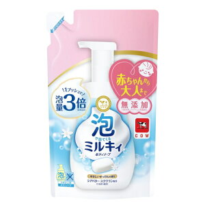 AŏoĂ ~LB {fB\[v@₳̍ lߑւ 450ml / Ό