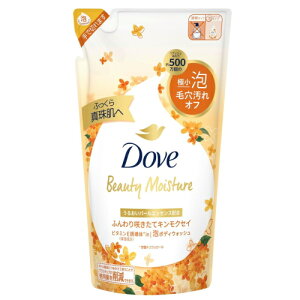 _ r[eB[CX`[ A{fBEHbV LNZC lߑւ 430g / j[o {fB\[v