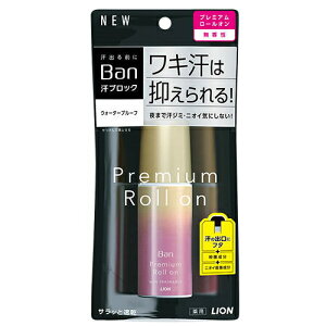 Ban ���u���b�N ���[���I�� �v���~�A���S�[���h���x�� ������ 40ml �^ ���C�I�� �̏L�΍� ���L ��