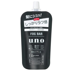 E[m tHOo[ fUC f lߑւ 80ml / t@CgDfB ~fBAV[g