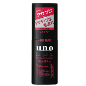 メンズ 男性 スタイリング剤 ヘアミスト / ウーノ フォグバー　がっちりアクティブ 100ml