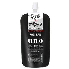 メンズ 男性 スタイリング剤 ヘアミスト / ウーノ フォグバー　しっかりデザイン 詰替え 80ml