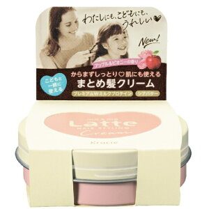 }[~[Latteiej N[ 75g / NVG wAN[ W~NveC