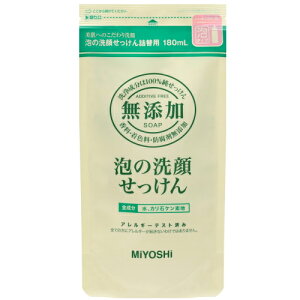 Y A̐点 lߑւ 180ml / ~VΌ Y