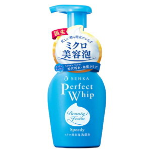 センカ パーフェクトホイップ スピーディー ポンプ 150ml / ファイントゥデイ(資生堂) 洗顔専科