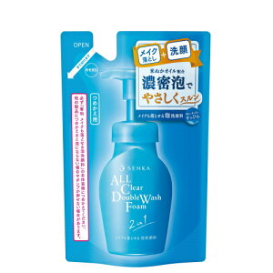  CNƂA痿 lߑւ 130ml / t@CgDfC XLPA CNƂ