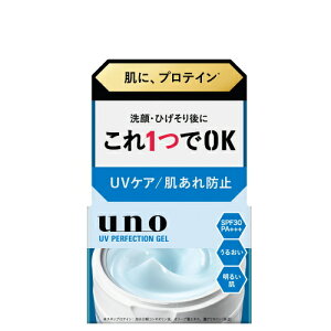 E[m UVp[tFNVWF 80g / t@CgDfC